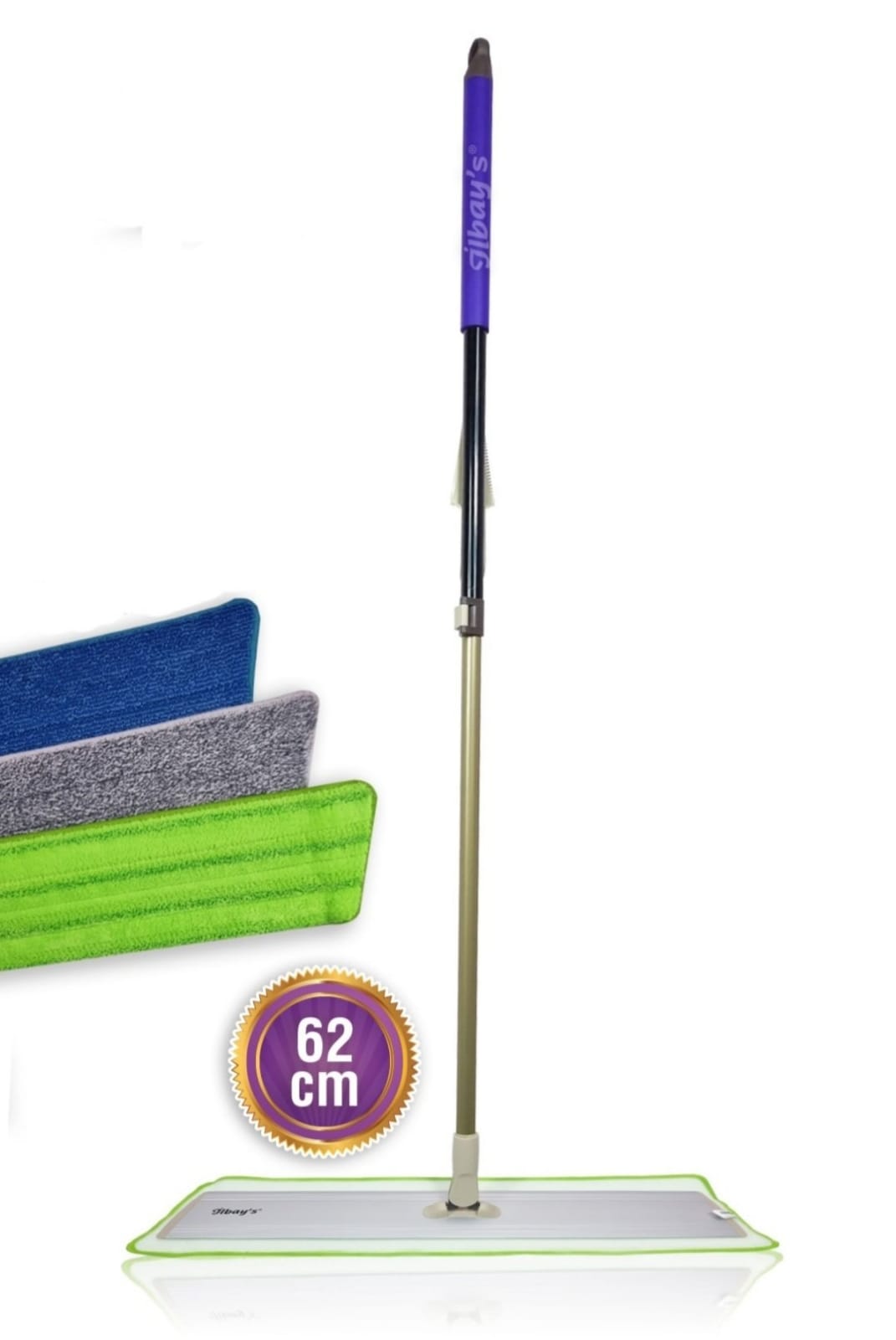 Balai ilbays 62 cm stock très très limité